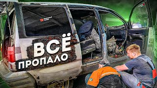 LADA Безнадёга ВСЕ ПРОПАЛО