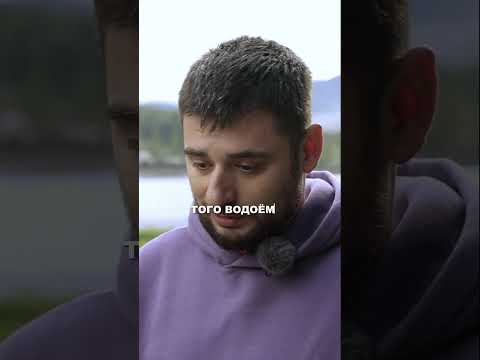 Что произошло с Манжерокским озером? Почему оно в таком ужасном состоянии? Смотрите в новом выпуске