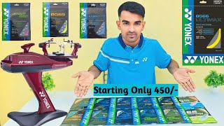 How To Choose Best Yonex Badminton String | Review Hindi