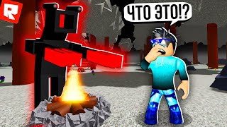 МОНСТР В ЗИМНЕМ ЛАГЕРЕ! Roblox