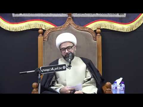 معنى لقب الإمام الحسين عليه السلام أ بي الضيم الشيخ ياسين الجمري