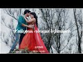 Paravasame song || Telugu WhatsApp Status lyrical song