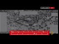 فيديو مقتل البغدادي قناة الجزيرة 
