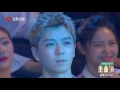 金曲捞 沙宝亮独唱 友情卡片 170519 金曲捞 沙宝亮独唱 友情卡片 170519