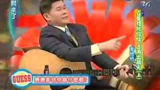 康熙來了: 在藝壇跳恰恰 丑角出頭天 (上) 20070205 Part 1