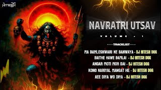 Kono Nariyal Mangat He || Pune Dhol || Remix Dj Hitesh Dgg 2025 #dj #bhakti #djhiteshdgg