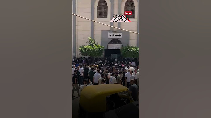 وصول جثمان المطرب الشعبي أحمد عامر لمسقط رأسه بمدينة سمنود استعداد لتشييع الجثمان