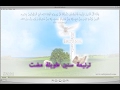سنين طويلة مضت موسيقى