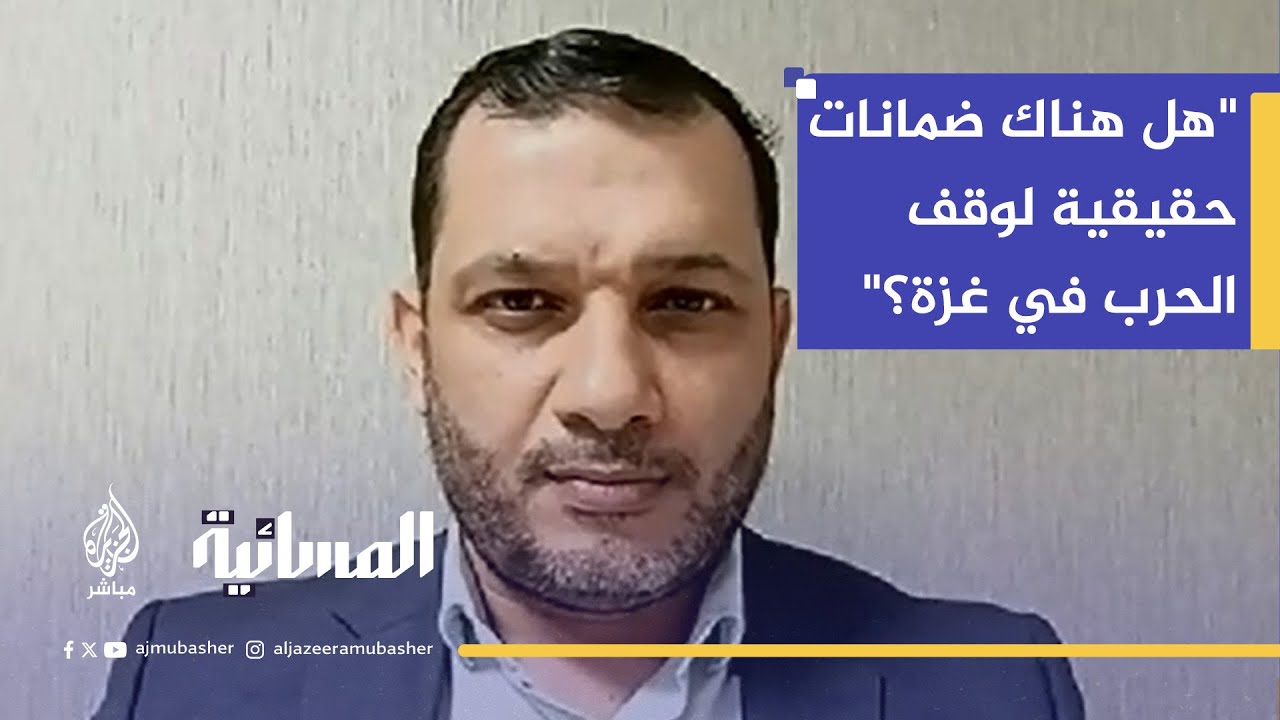 حماس تُعلن موقفها النهائي.. هل يلتزم الاحتلال الإسرائيلي بالمبادرات الدولية لوقف النار؟
