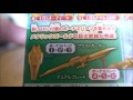 食玩　ダンボール戦機LBXコレクション　ドットブラスライザーラグナロクフェイズクリムゾン