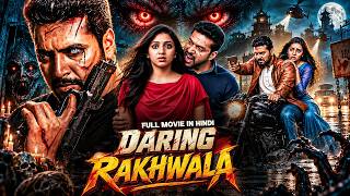 Daring Rakhwala Full Movie | Jayam Ravi Zombie Action Thriller | South Indian Movie Dubbed In Hindi
