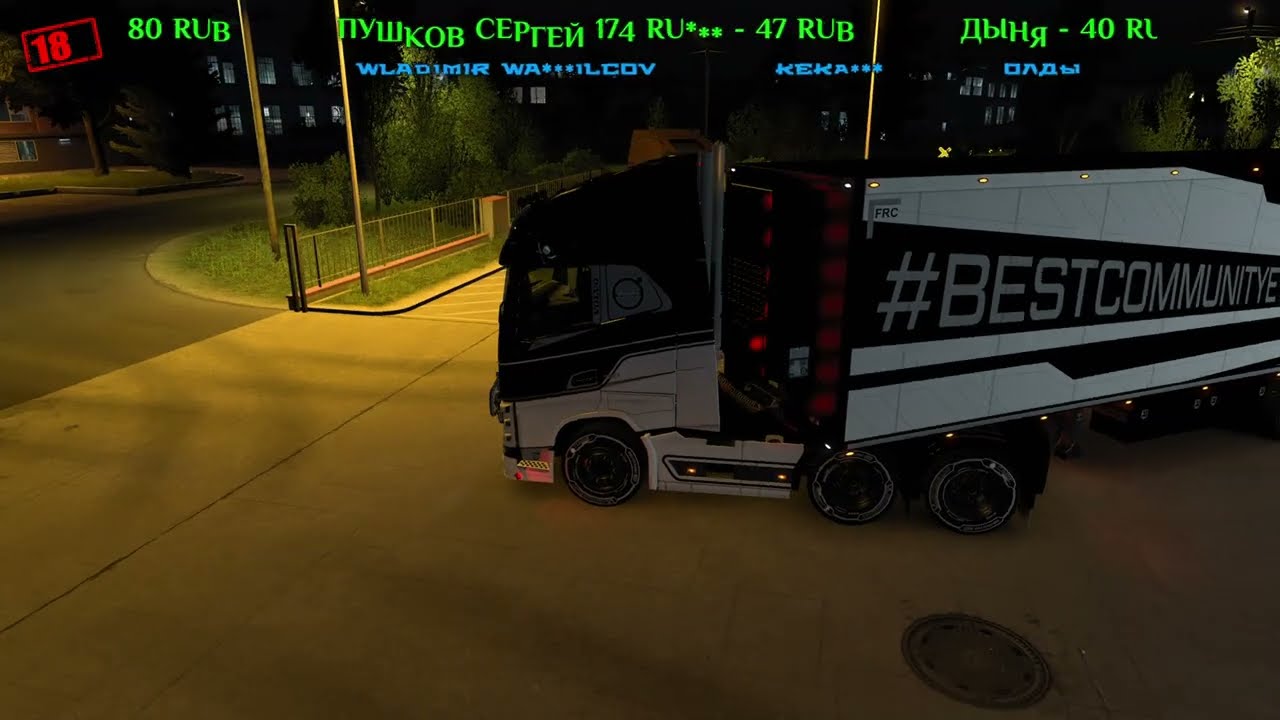 Ets 2 обратная связь. Euro truck simulator 2 управление. Euro truck simulator 2 настройки. Euro truck simulator 2 управление. евро трак симулятор 2 функция клавиатуры.