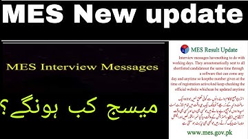 MES Call letters updates 2022 and  merit list massage