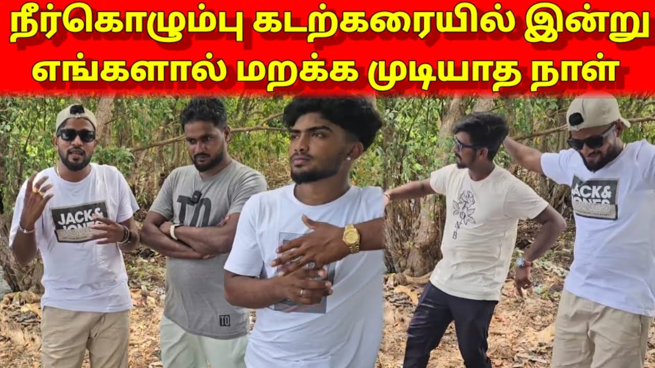 கிருஷ்ணா மற்றும் கவிதாஸின் Dance ஐ பாருங்கள் | Mr Suman