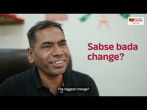 Partner Speaks: Building Customer Trust with ABHFL