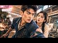 【Multi Sub】He clocked in as a worker, clocked out as a boss.