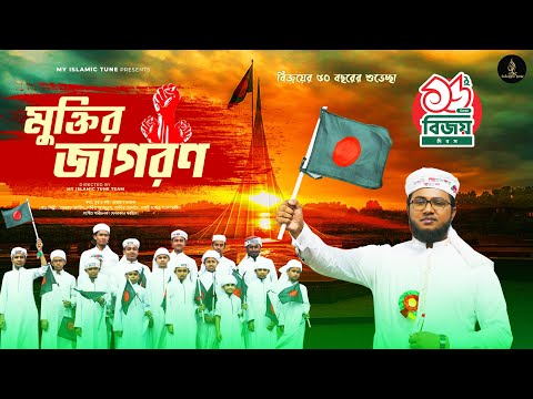 ভিডিও: কেন মহান জাগরণ ঘটল?