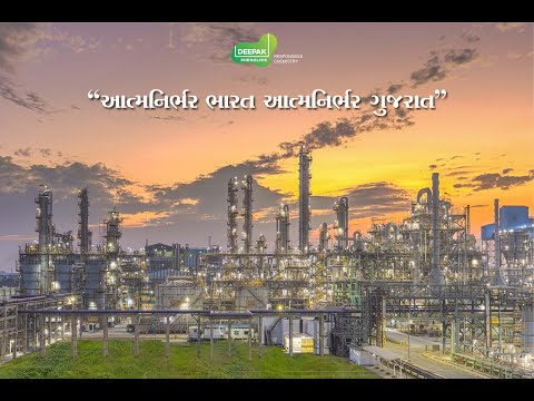The Journey of Deepak Phenolics: Leading India's Chemical Industry with Responsible Chemistry - video from Deepak Group