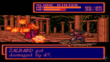 Shining Force II: part 71 - extra
