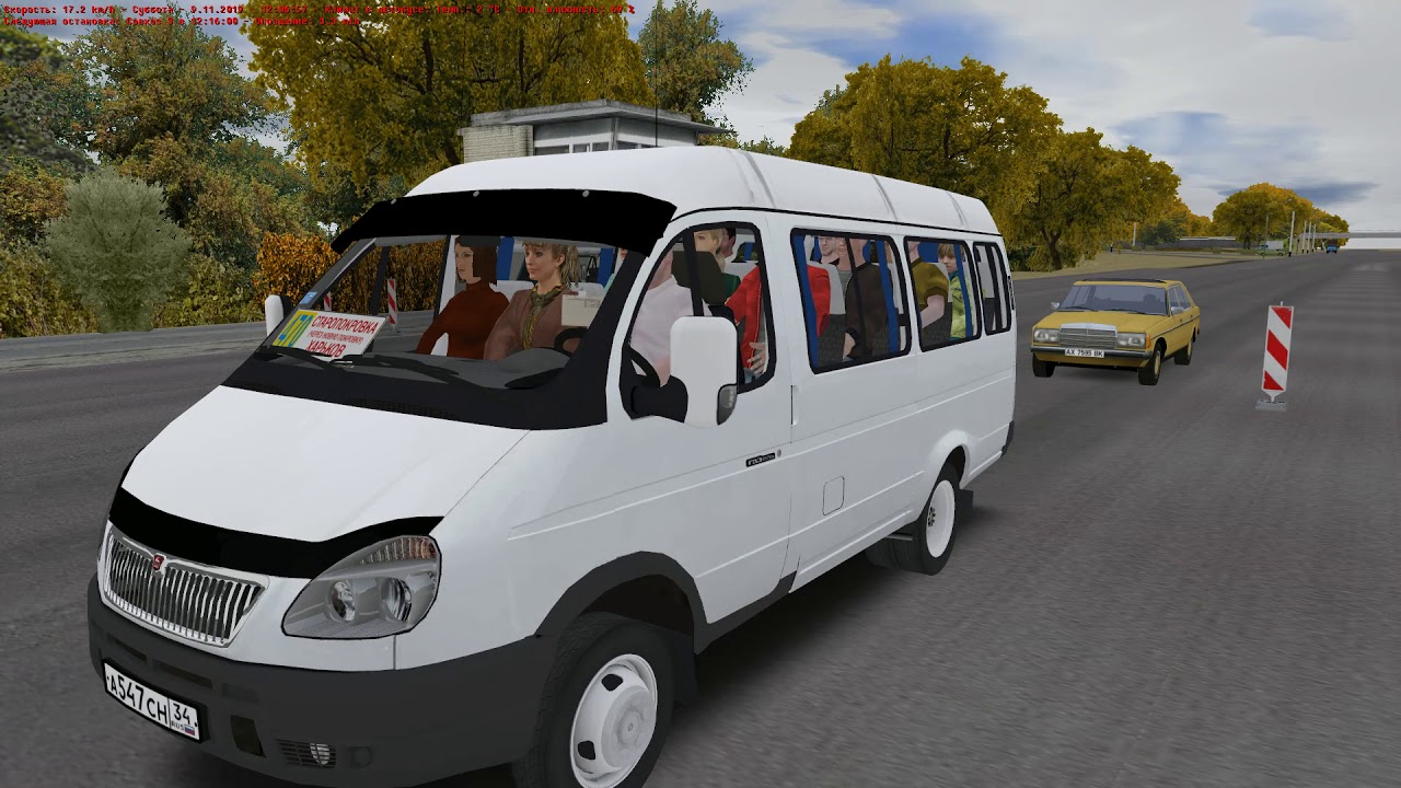 Карта чугуев для омси 2 все одним архивом