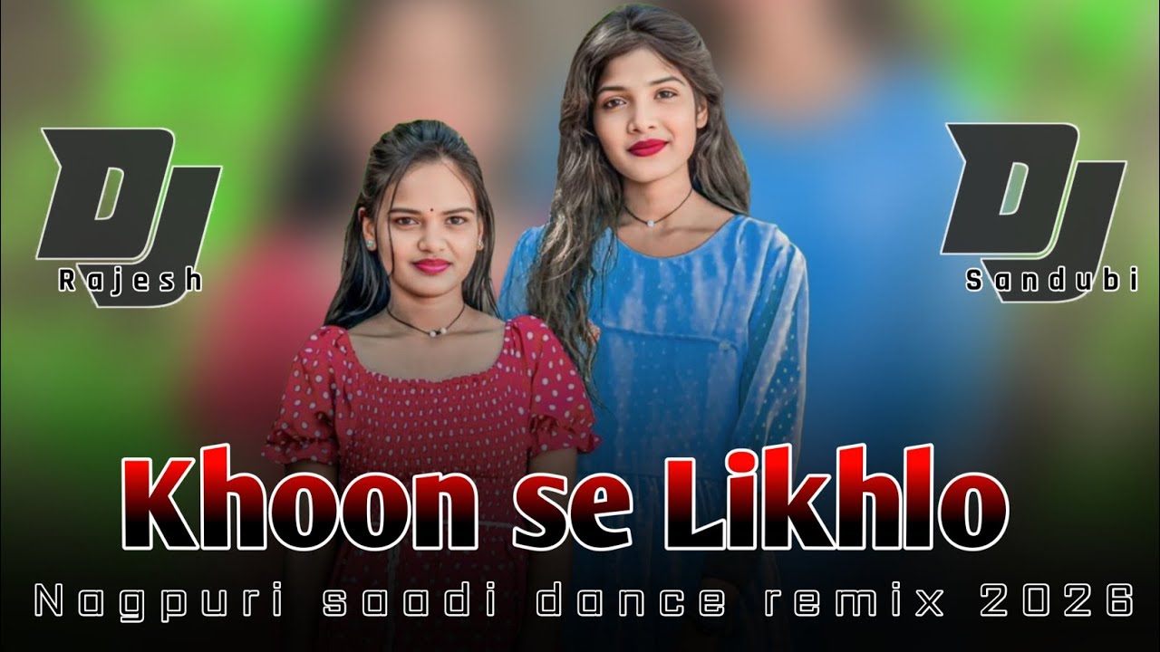 💐 खून से लिखलो 😭//New Nagpuri Sad Song 2026 remix by dj Rajesh Sandubi nawadih