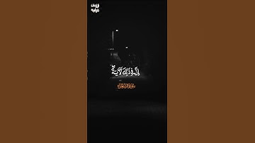تلاوة تخشع لها القلوب للشيخ محمد صديق المنشاوي رحمه الله، #تلاوة_خاشعة #محمد_صديق_المنشاوي