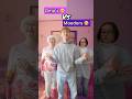 Oma S VS Moeders Hoe Heet Jouw Moeder mp3