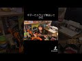 9才のギタースラッぷ #shorts #shortsvideo #スラップ