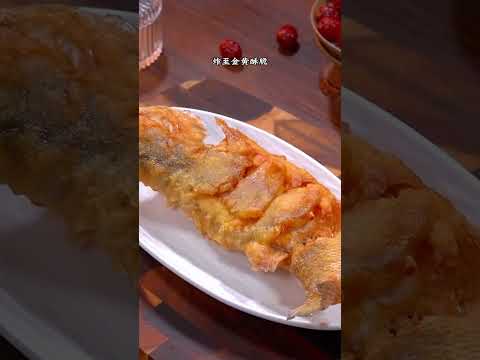 |小李愛美食教做菜||糖醋鲈魚|這道糖醋鲈魚色香味俱全,每次都拿它招待親朋好友,都誇我廚藝好#家常菜 #美食教程 #在家做美食 #shorts