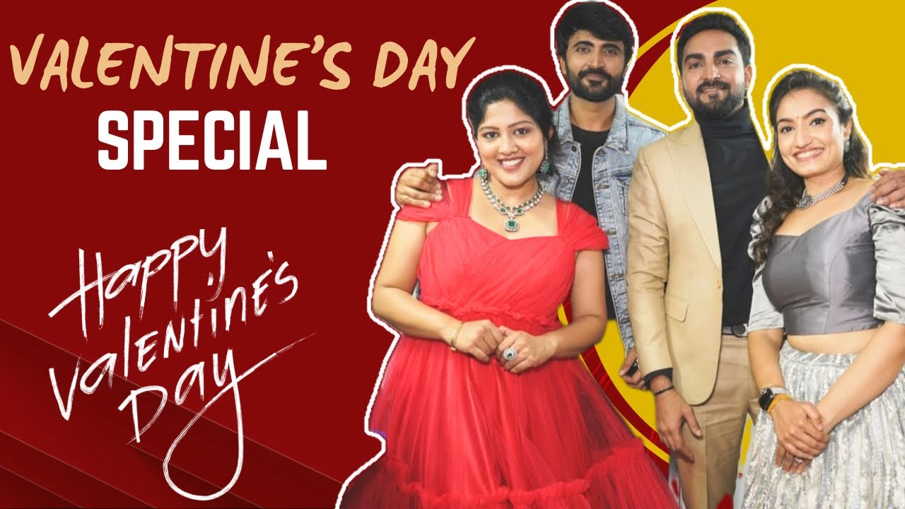 Valentine’s Day special Video | Seetha Rama | 