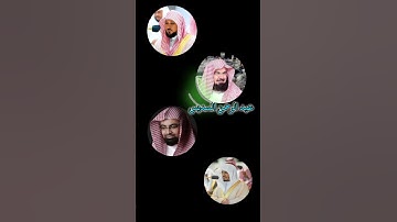 اصوات من السماء #القرآن  #تلاوة  #خشوع  #أجمل_القراء #Quran  #Tilawah