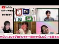 マジレンジャーをみんなで観You(よう)！47話、48話、最終話【別府あゆみ/マジピンク】【甲斐麻美/マジブルー】【市川洋介/マジシャイン】【菊地美香/デカピンク】【マジレンジャー】