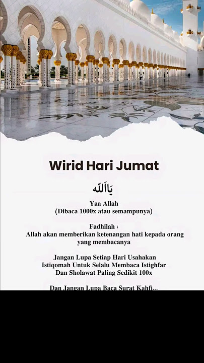 ZIKIR HARI JUMAAT #sikirharijumaat #dakwah #zikir #rezeki #selawat #motivasiislam #amalanharian