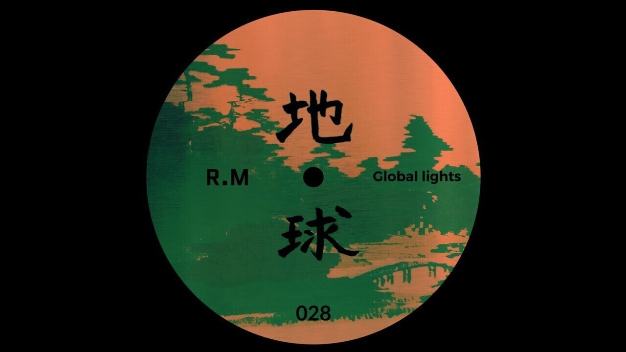 R.M - Global Lights