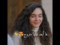 امجد جمعة غمزيلي بعينك ياروحي حالات واتس ريان وميران