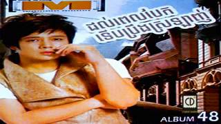 M Cd Vol 48 Anet Songsa Komsot By Kel