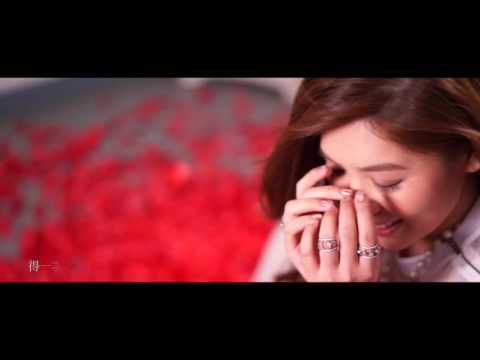 陳曉琪 Kellyjackie - 終身幸福 [Official MV] [HD]