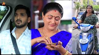 Chellamma-Vijay Tv Serial