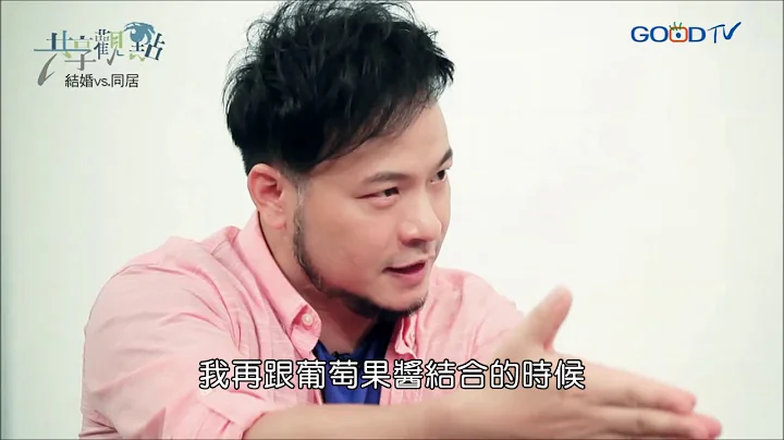 婚前性行為只是性行為？其實，跟與他人有性經驗的人進行性愛，竟也是跟他過去的人在… - 天天要聞