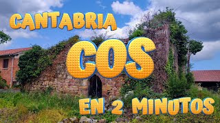 COS en 2 minutos. MAZCUERRAS. Conoce los encantos de este bonito pueblo. CANTABRIA.