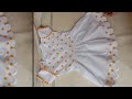 1-2 year baby ki frock| cutting and stitching | trending frock 2021