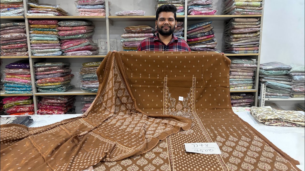 Ramtex Mega Sale ♥️/ WhatsApp 9779385540