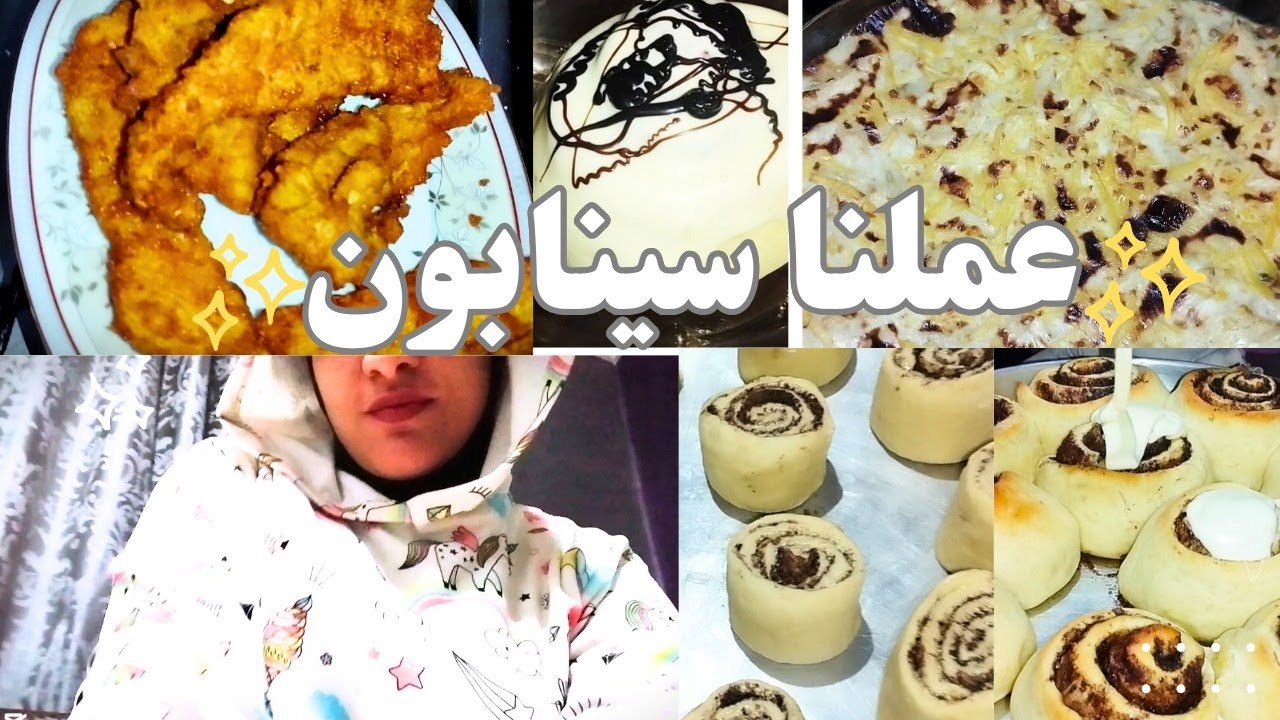 ASMR Routine || روتيني يوم الجمعة 🌞+همسات هادئة جدا اي اس ام ار استرخاء والنوم والراحة النفسية 🥱🫶