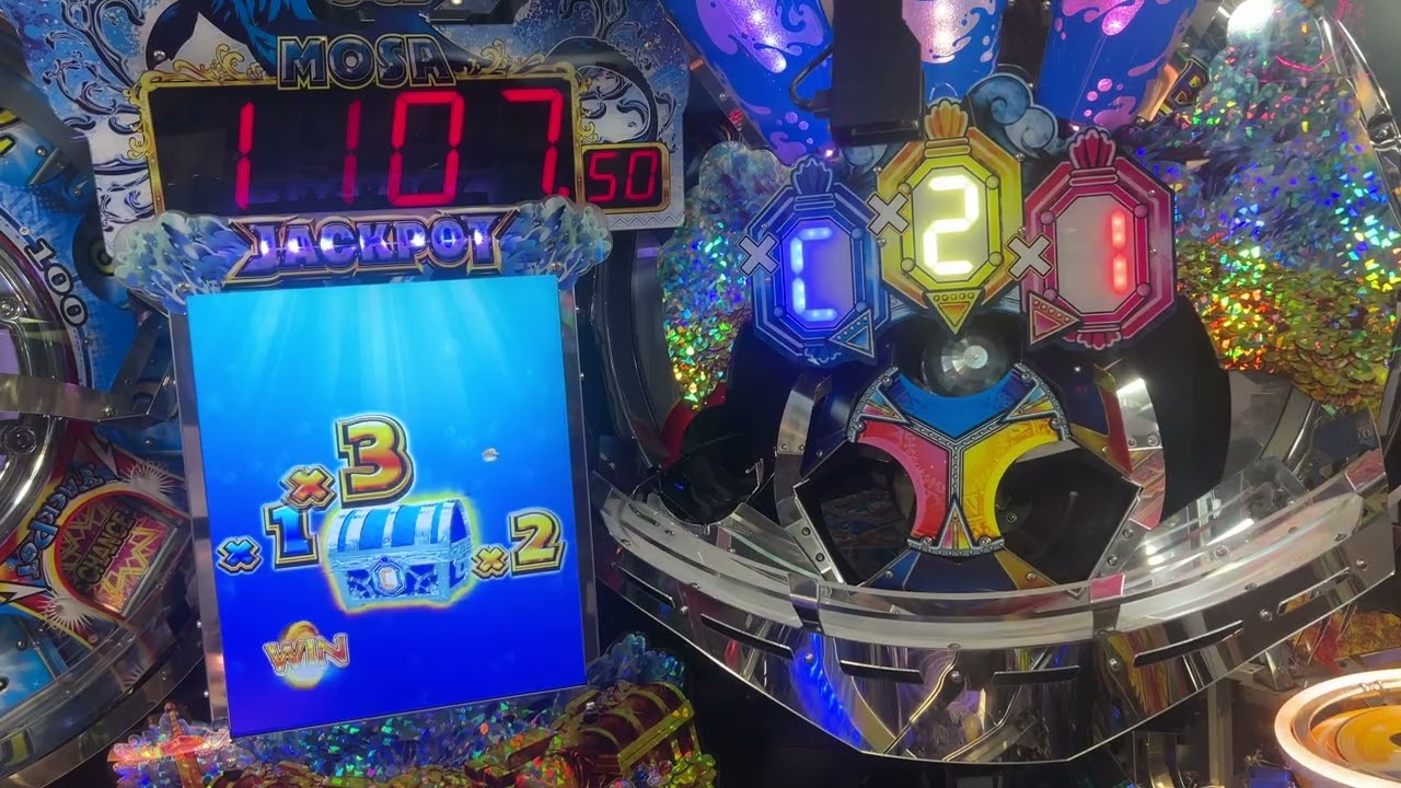 FT6 抽選集【35】【メダルゲーム/フォーチュントリニティジュラシック