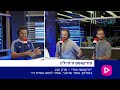 יורוסטפ-פוד -  מחממים מנועים | פרק 212