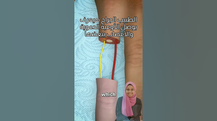 هيحصل ايه لو صباعك اتقطع؟ #reels #معلومات #biology #science #doctor #knowledge