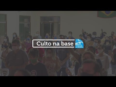 Culto - 21/07/22