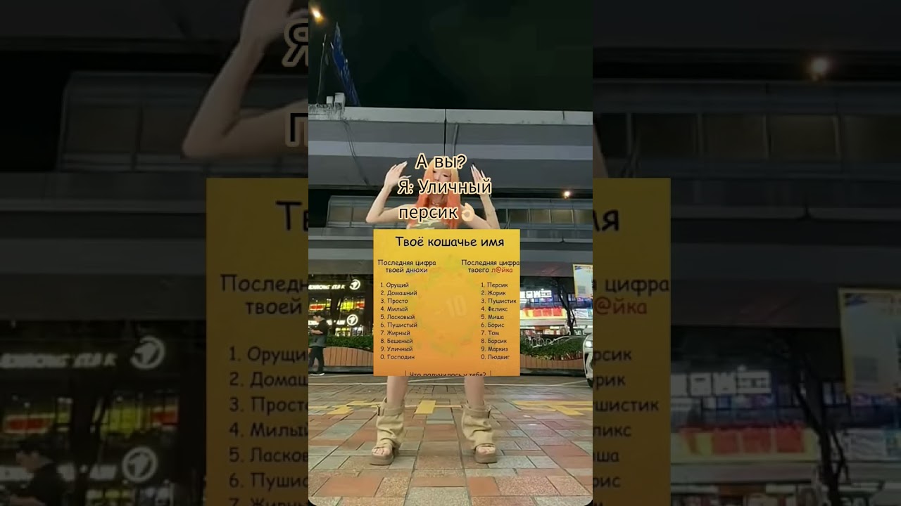 где ещё 3пд? 