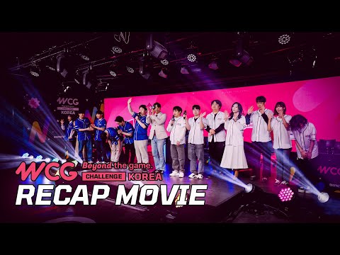 Видео: WCG 2024 CHALLENGE KOREA: 철권8 RECAP MOVIE