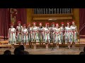 ВХК Мозаїка Колечко грецька народна пісня укр текст С Дяченко 2016 рік 